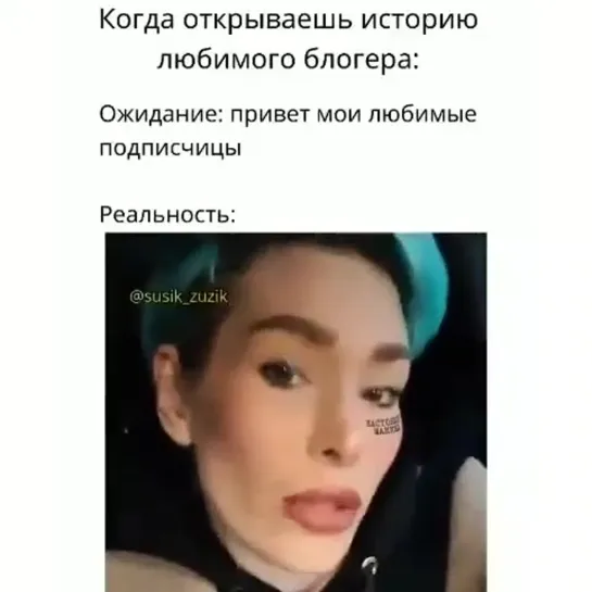 Добрый вечер, дамы🖤