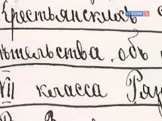 01 Монолог в пяти частях. Эльдар Рязанов