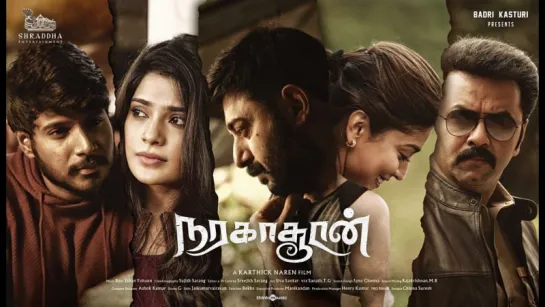 Naragasooran Official Trailer - rus sub