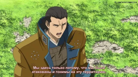 Эпоха смут ТВ-3 / Sengoku Basara: Judge End серия 2 (02) (Русские Субтитры)