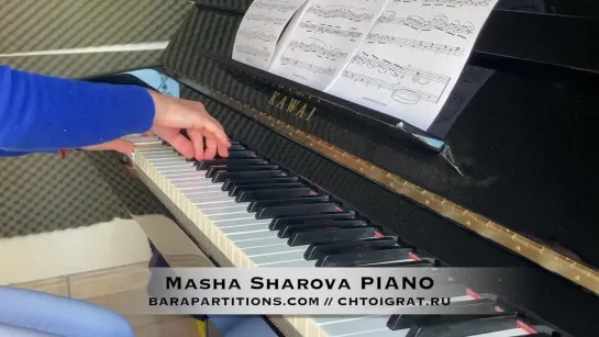 Paul Mauriat - TOCCATA __ Поль Мориа - Токката __ Masha Sharova PIANO