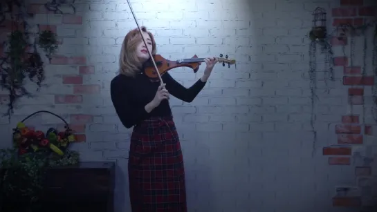 가까이 하기엔 너무 먼 당신 - 조아람 전자바이올린(Jo A Ram violin cover)