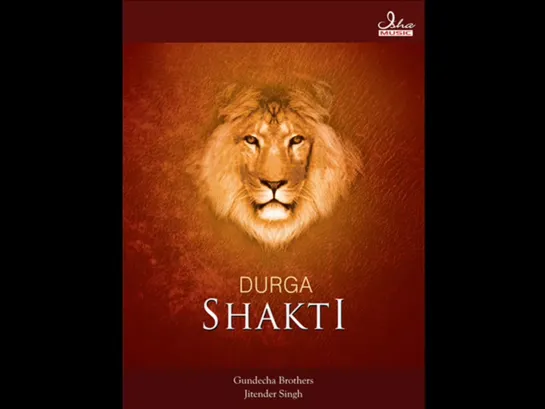 Durga Saptashati - Argala Stotra