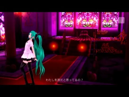 [Hatsune Miku Project Diva F 2nd] MIKU - World is Mine