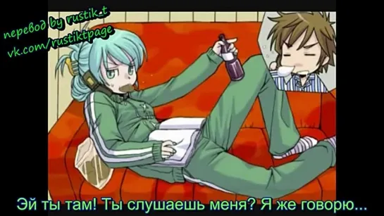 Hatsune Miku - World is Mine rus sub