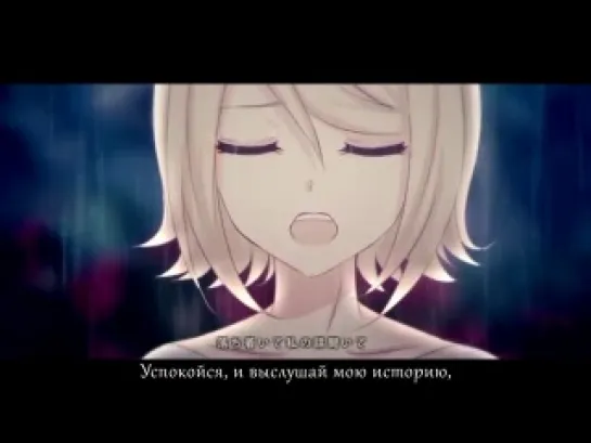 Kagamine Rin & Len - ALCANO (rus sub).mp4