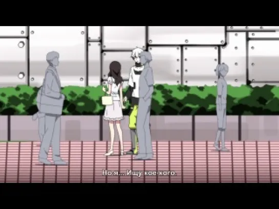 RSC[TV] Mekakucity Actors - 5(05) [субтитры]