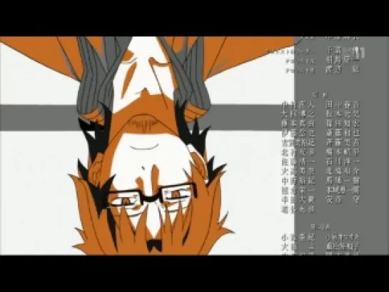 Mekakucity Actors OP