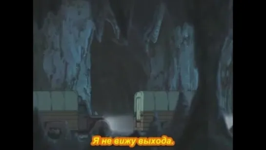 Naruto Movie 1 (rus sub)