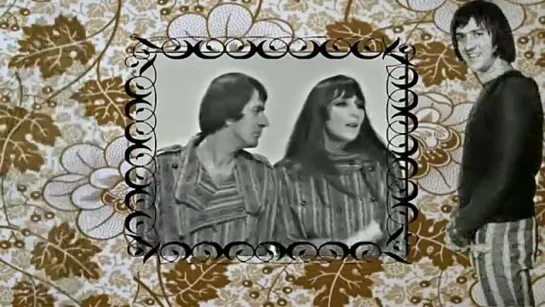 Sonny & Cher - Little Man (1966)