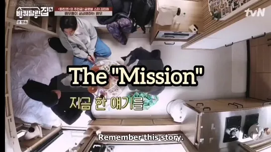 [ENG SUB] Compilation of The _ANDONG JJIMDAK_ Saga from House on Wheels Season 4 Episode 5. (720p)