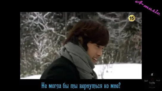 December - Can't You Come Back (IRIS ost) рус.саб