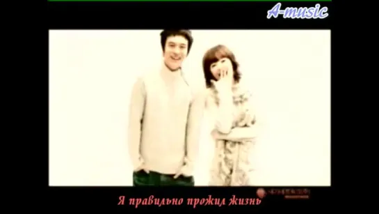 [A-music] Gain (BEG) & Yong Jun (SG Wannabe) - Must Have Friends (рус.саб)