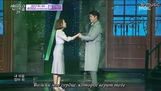 [A-music] [2015 MBC Drama Acting Awards] musical Rebecca team the opening stage 20151230 (рус саб)