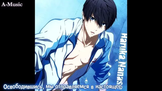 Shimazaki Nobunaga (Haruka Nanase) - Deep Moment (рус. саб)