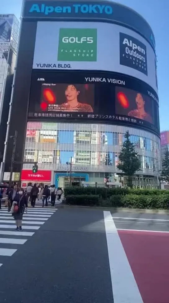 Rising Sun (Japanese ver.)at YUNIKA VISION Shinjuku