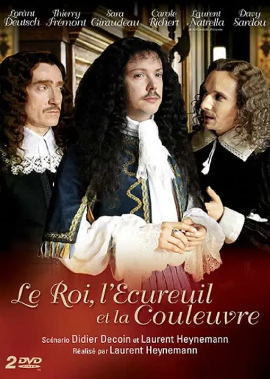 Король, белка и уж/ Le roi, lécureuil et la couleuvre (2009) Франция - 2 часть