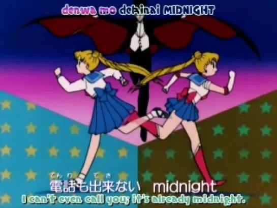 Sailor Moon  Opening 1