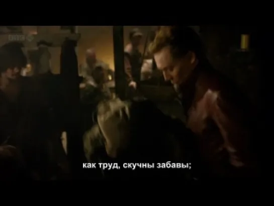 Монолог принца Хэла, будущего короля Генриха 5-го ("The Hollow Crown"-"Пустая корона").