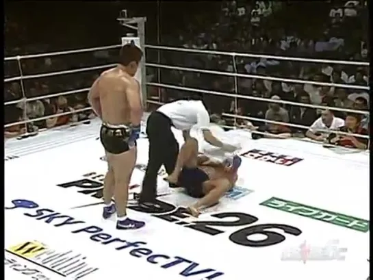 Pride FC 26 (Part.1) [08.06.2003]