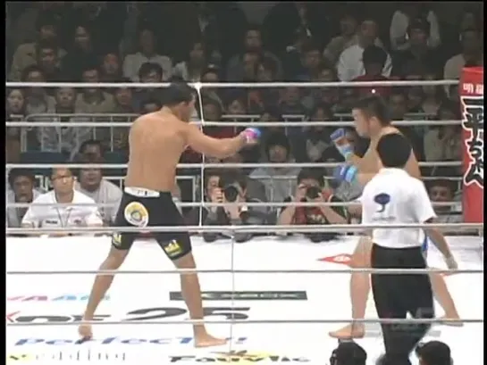 Pride FC 25. Part. 1 [16.03.2003]