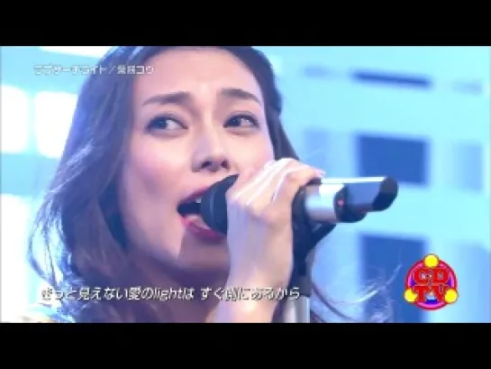 [TV-Music] Shibasaki Kou - Love SearchLight (CDTV 14.4.12)