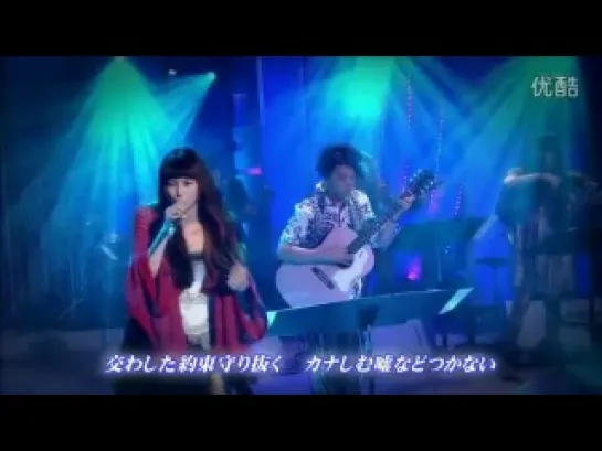 [TV-Music] Shibasaki Kou -  Lover soul+Another world (Domoto kyodai 2012.06.17)