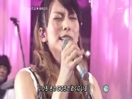 [TV-Music] Shibasaki Kou - Honto da yo (Music Station 2010.04.16)