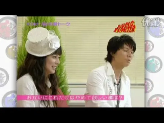 [TV-Music] KOH+ - Saiai+talk (Music Fighter 2008.10.03)