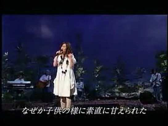 [TV-Music] Shibasaki Kou - Hito koi meguri (Tokuban 2007.03.22)