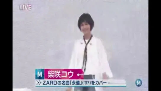 [TV] Music Station -full- (16.8.12)