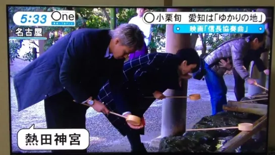 [TV] Minna News (16.2.1)