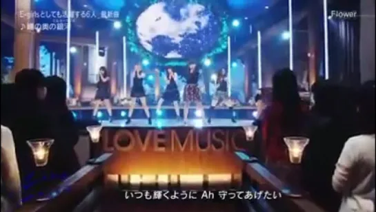 [TV] Love Music (15.12.11)