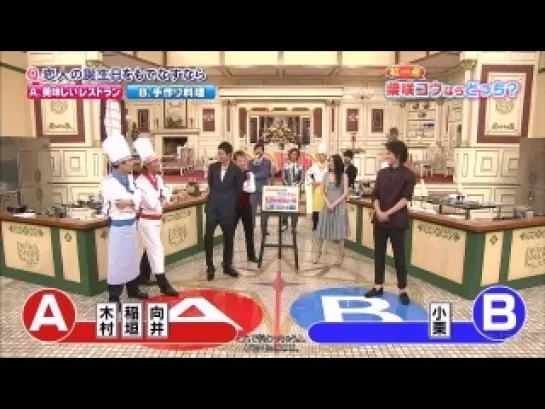 [TV] SMAPxSMAP (14.10.13)