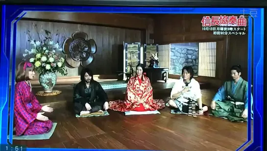 [TV] Promo Nobunaga Concerto part 1 (14.10.10)