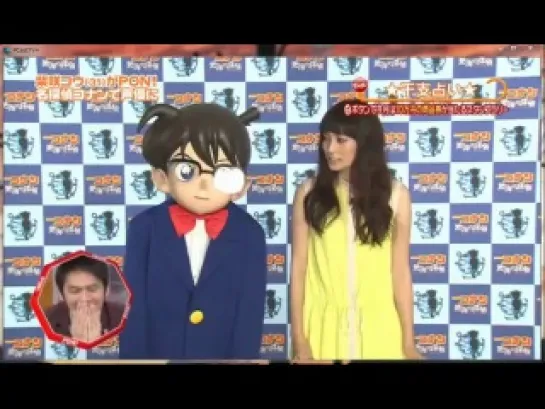 [TV] PON! (13.2.14)