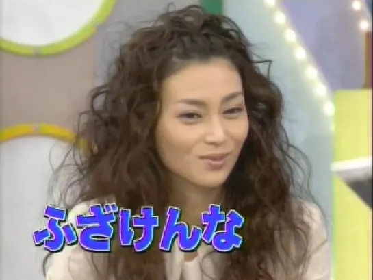 [TV-Music] Shibasaki Kou -  talk (Utaban 2003.01.23)