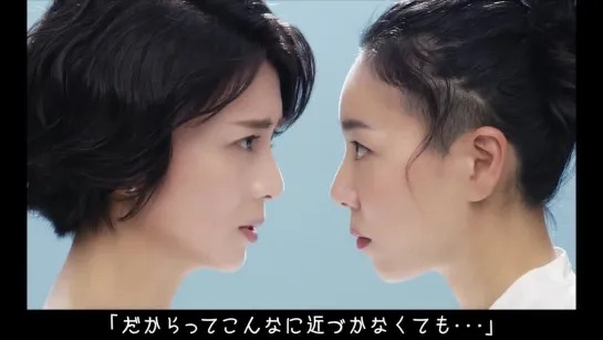 [CM] DS Breath Labo -Daihon- (18.11.29)