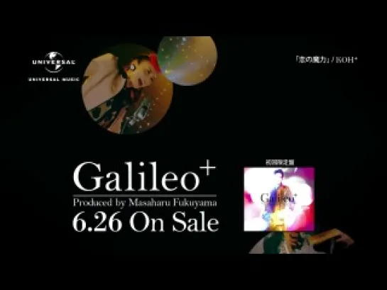 [PV] KOH+ - Koi no maryoku short ver.(Galileo+ DVD)