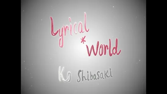 Lyrical World tizer (2013)