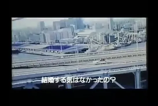 Tokyo Raider japanese trailer (2000)