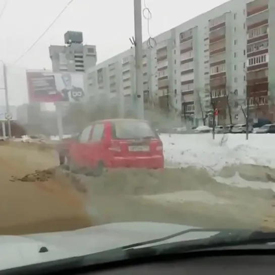 Дорожники наказали )))