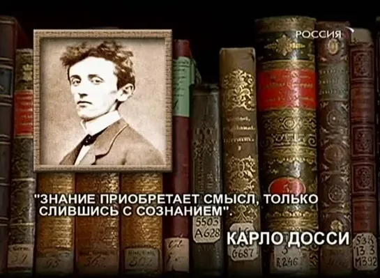 НЕЙРОНЫ, РАЗУМ И СОЗНАНИЕ  Очевидное - невероятное 2009г.