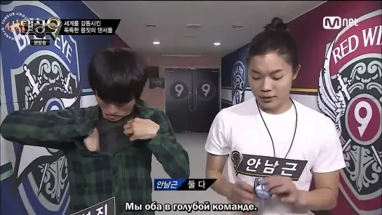 Dancing9 Season 2  Ep 02 [рус.суб.]