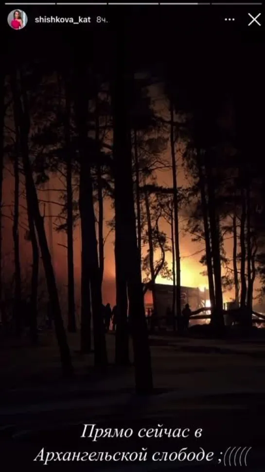 Видео от Ульяновск 73