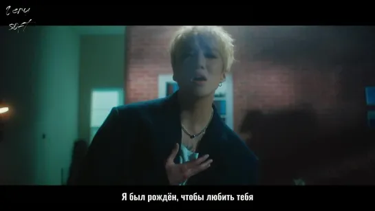 [РУС.САБ.] KANG SEUNG YOON - BORN TO LOVE YOU