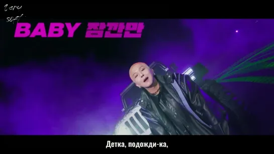 [РУС.САБ.] MINO - LOVE IN DA CAR