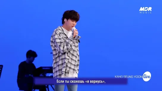 [РУС.САБ.] KANG SEUNG YOON - 365