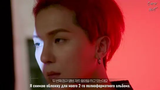 [РУС.САБ.] MINO - Run away JACKET MAKING FILM