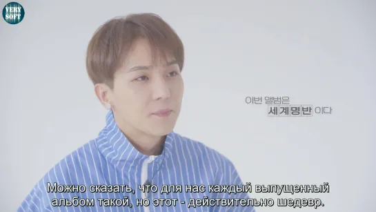 WINNER - 'Remember' INTERVIEW  ASK WINNER [РУС.САБ.]